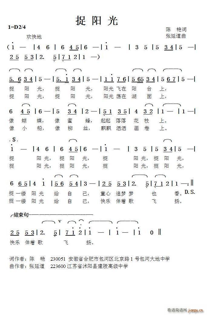 ׽ ӵ(ָ)1