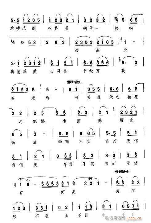 䤱ˮ(ָ)3