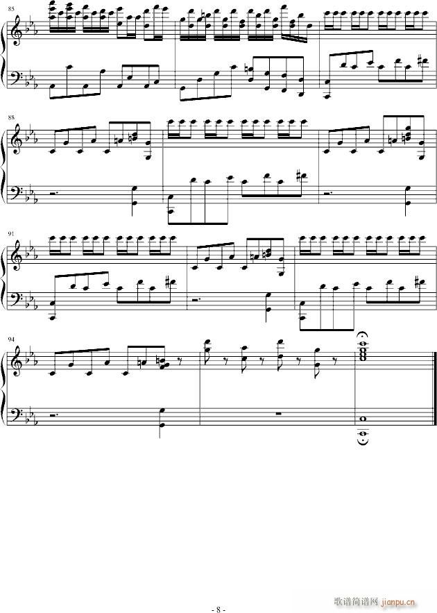 cС()8