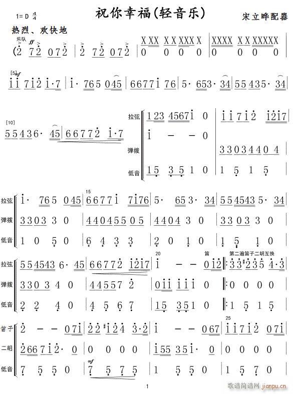 ףҸ ŷ 01(ʮּ)1