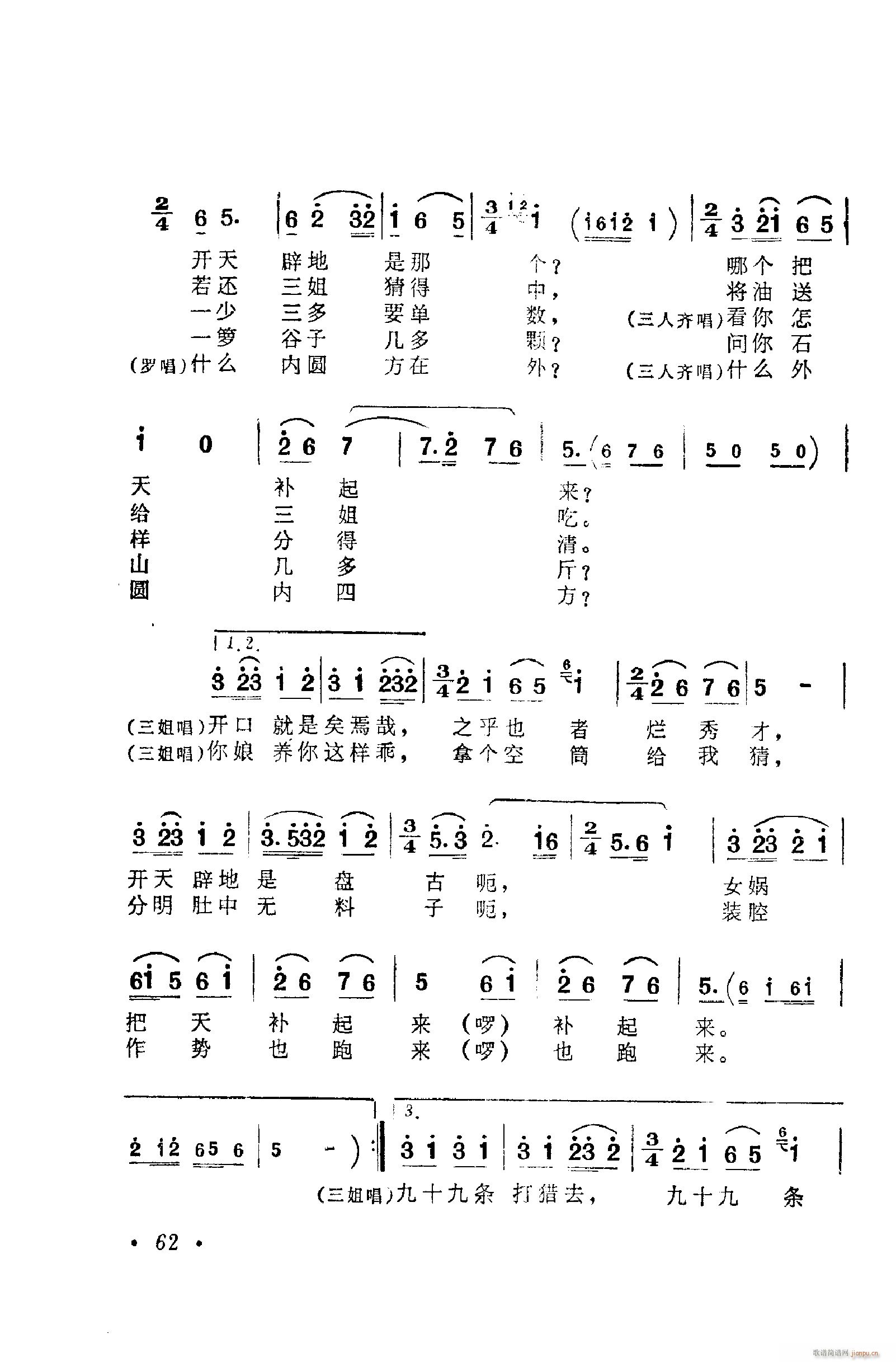 㳪ǻ 051 100(ʮּ)22