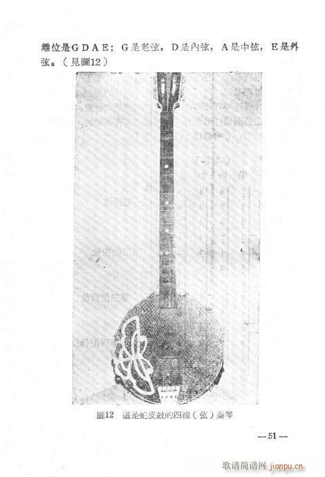 37-54(ʮּ)15