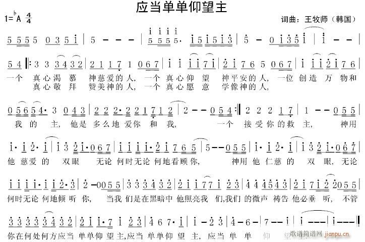 Ӧ(ָ)1