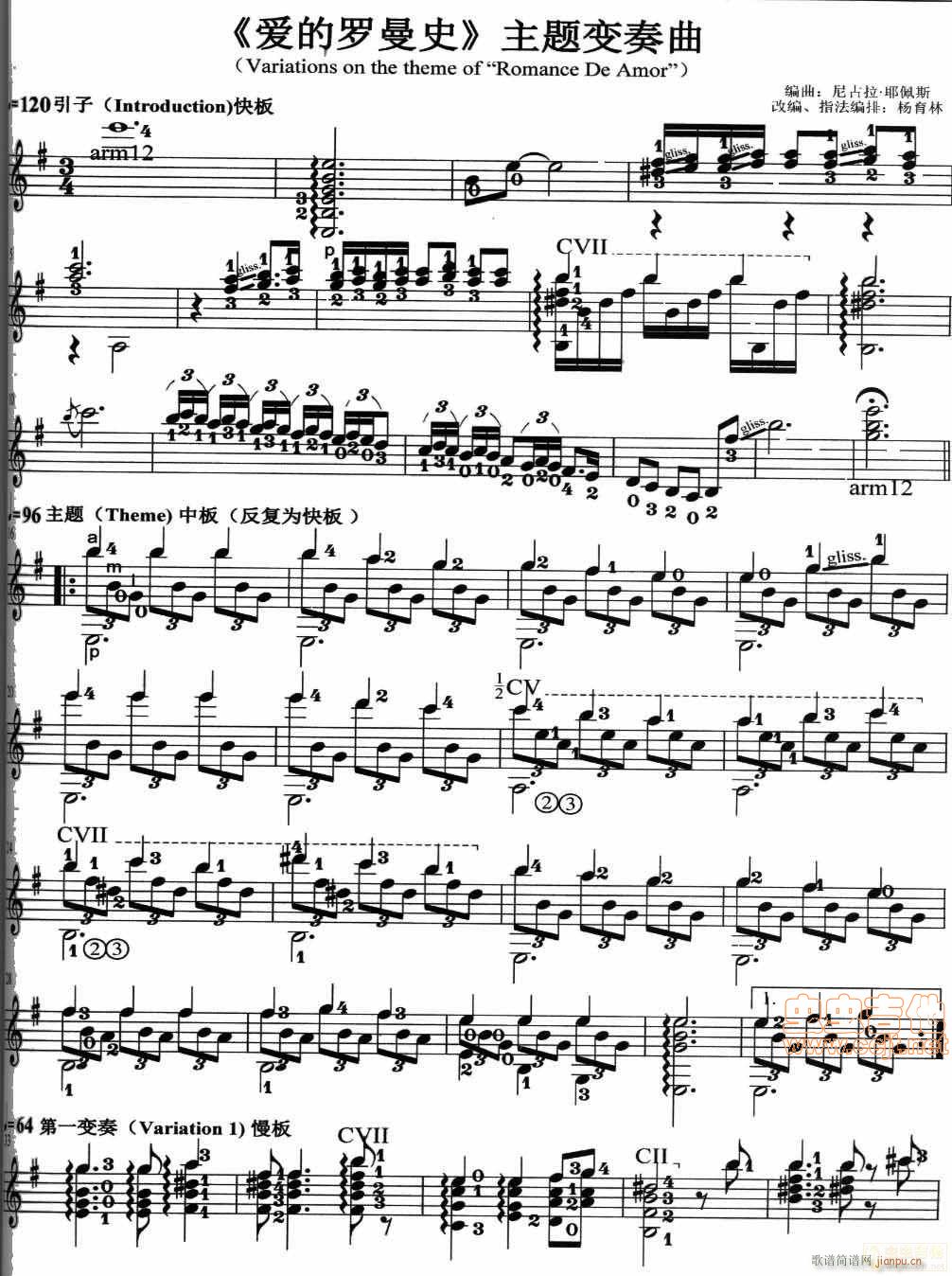 ˹(ָ)1