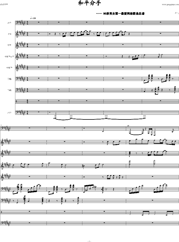 ƽ()1