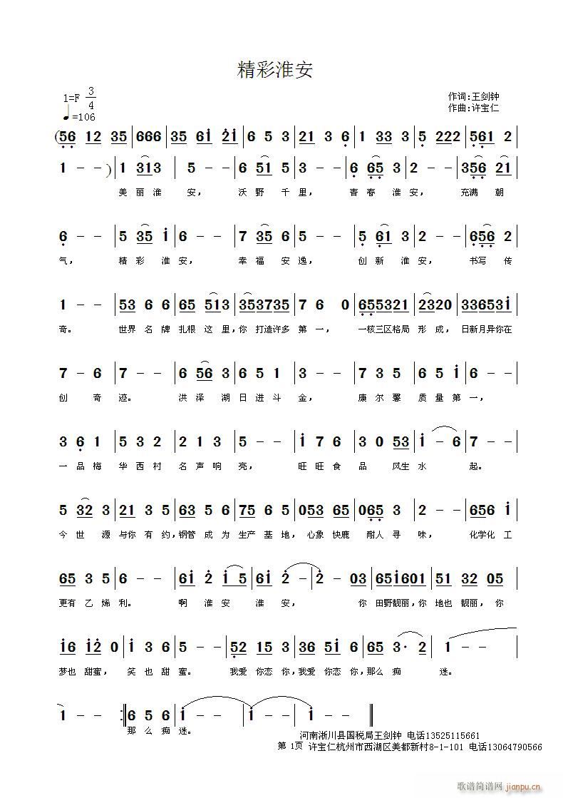 ʻ(ָ)1