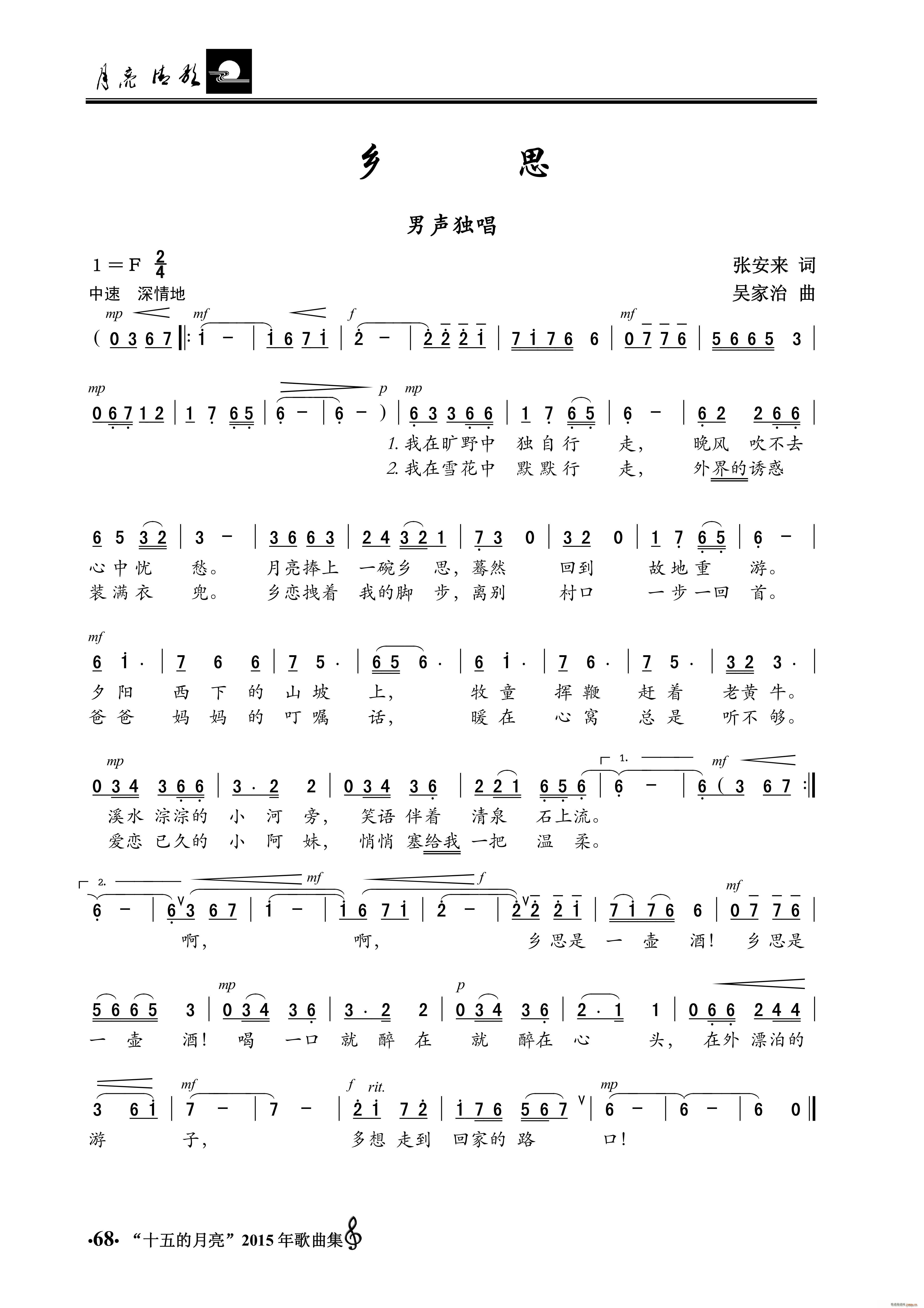 ˼ (ָ)1