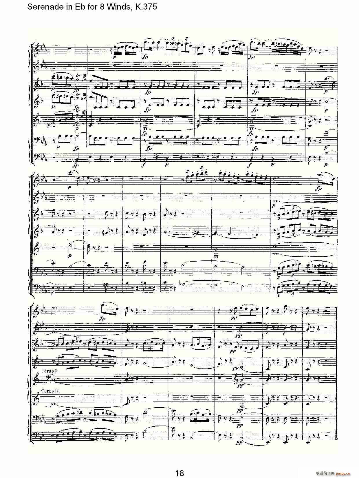 Serenade in Eb for 8 Winds, K.375(ʮּ)18