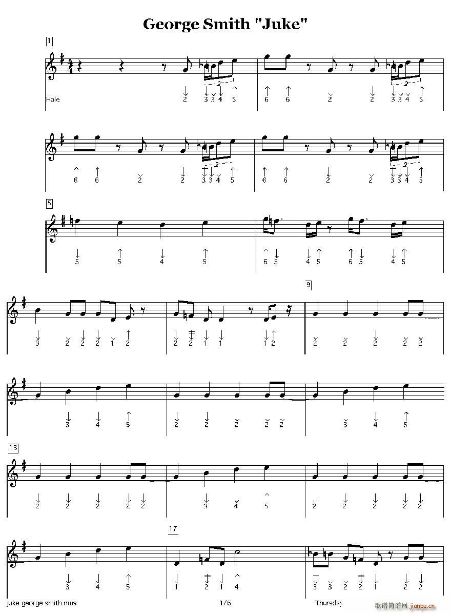 george smith juke ³˹()1
