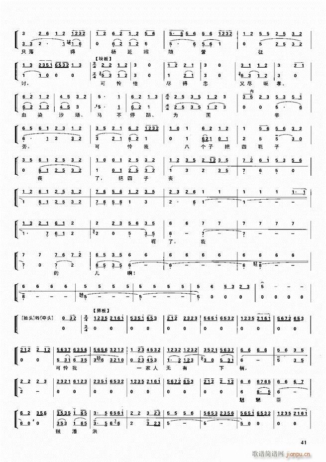  ǻ  Ŀ¼ǰ1 60()51