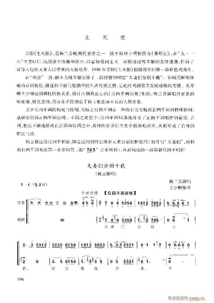 ̳ ϰ181 259(ʮּ)16