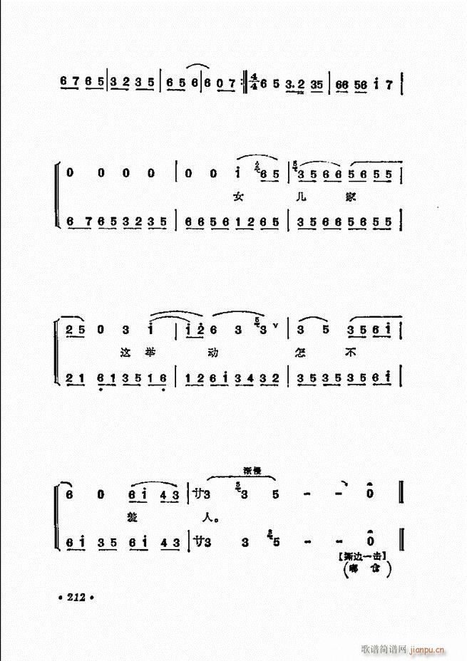  ﳪǻѡ181 240()32
