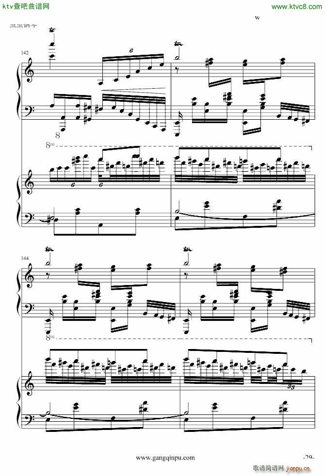 پʵ ޸()29