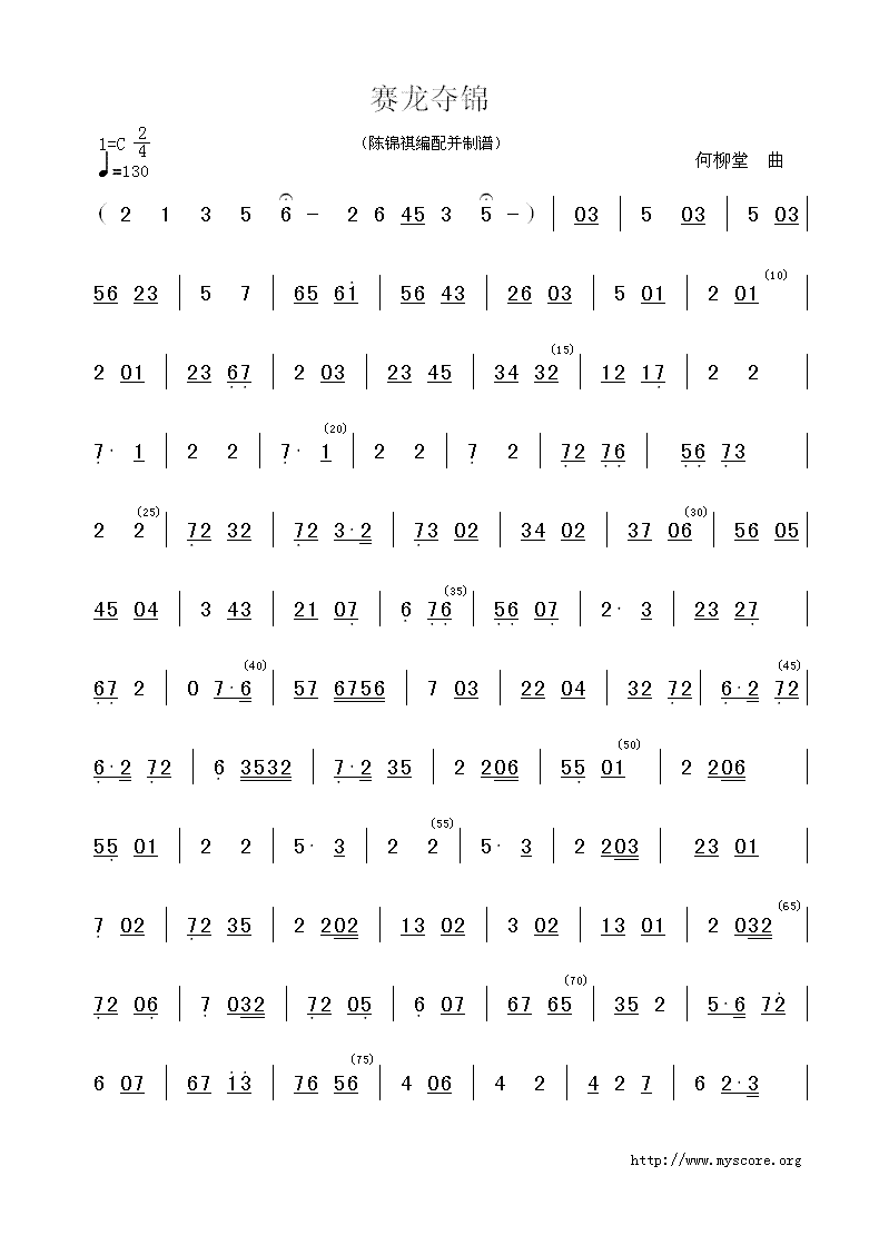 (ָ)1