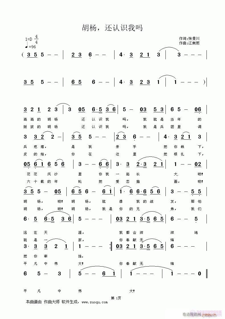 ϵ(ָ)1