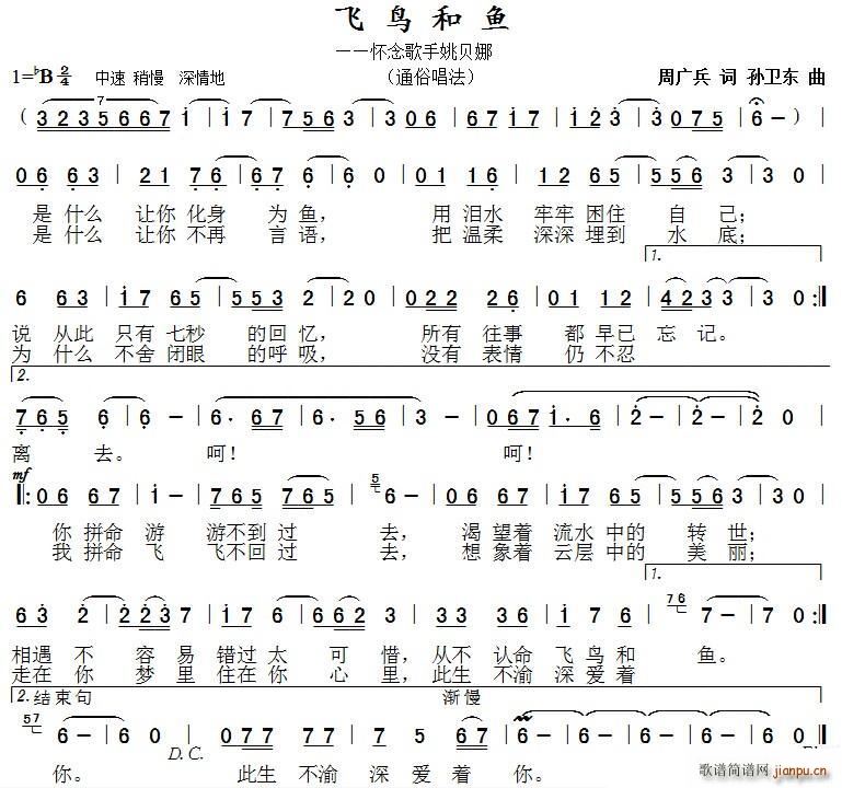  (ָ)1