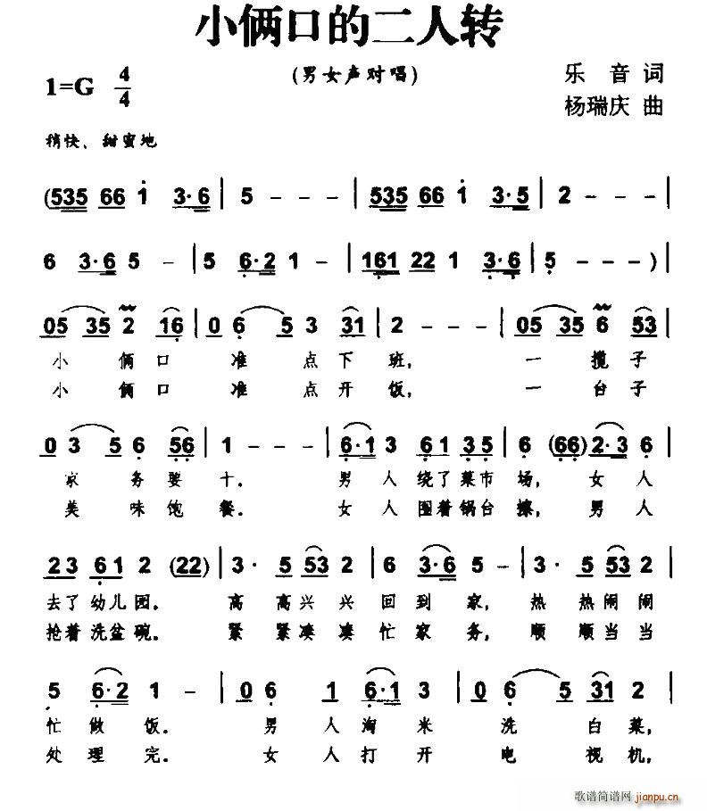 СڵĶת(ָ)1