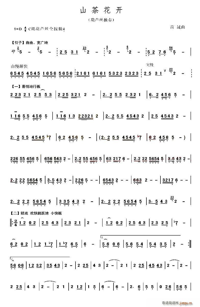 ɽ軨(ָ)1