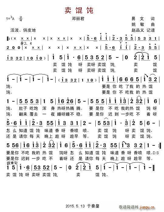 (ָ)1