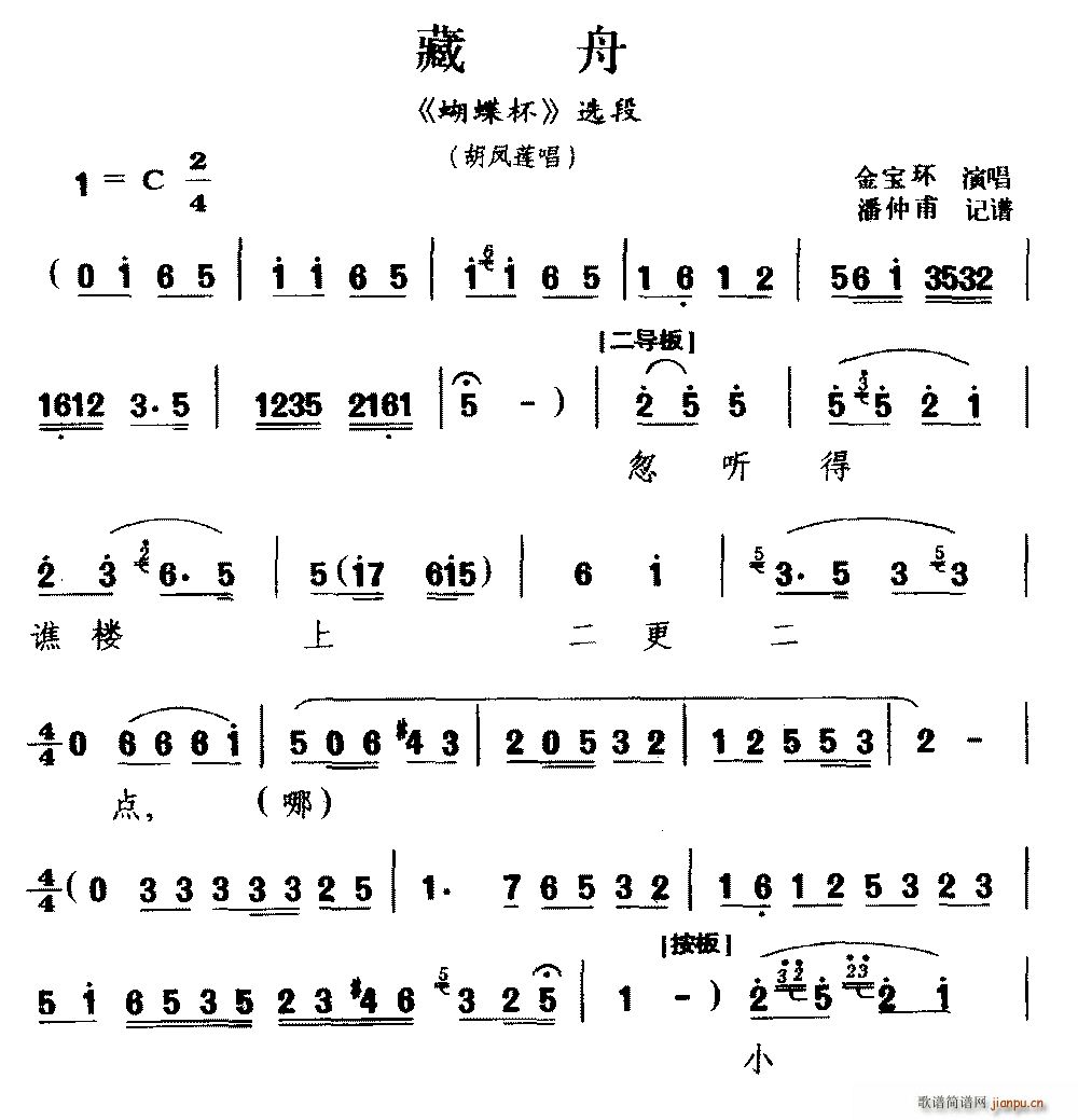ӱ   ѡ (ʮּ)1