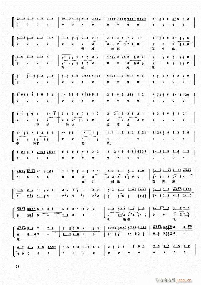  ǻ  Ŀ¼ǰ1 60()38