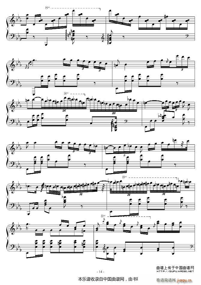 Chopin ()14