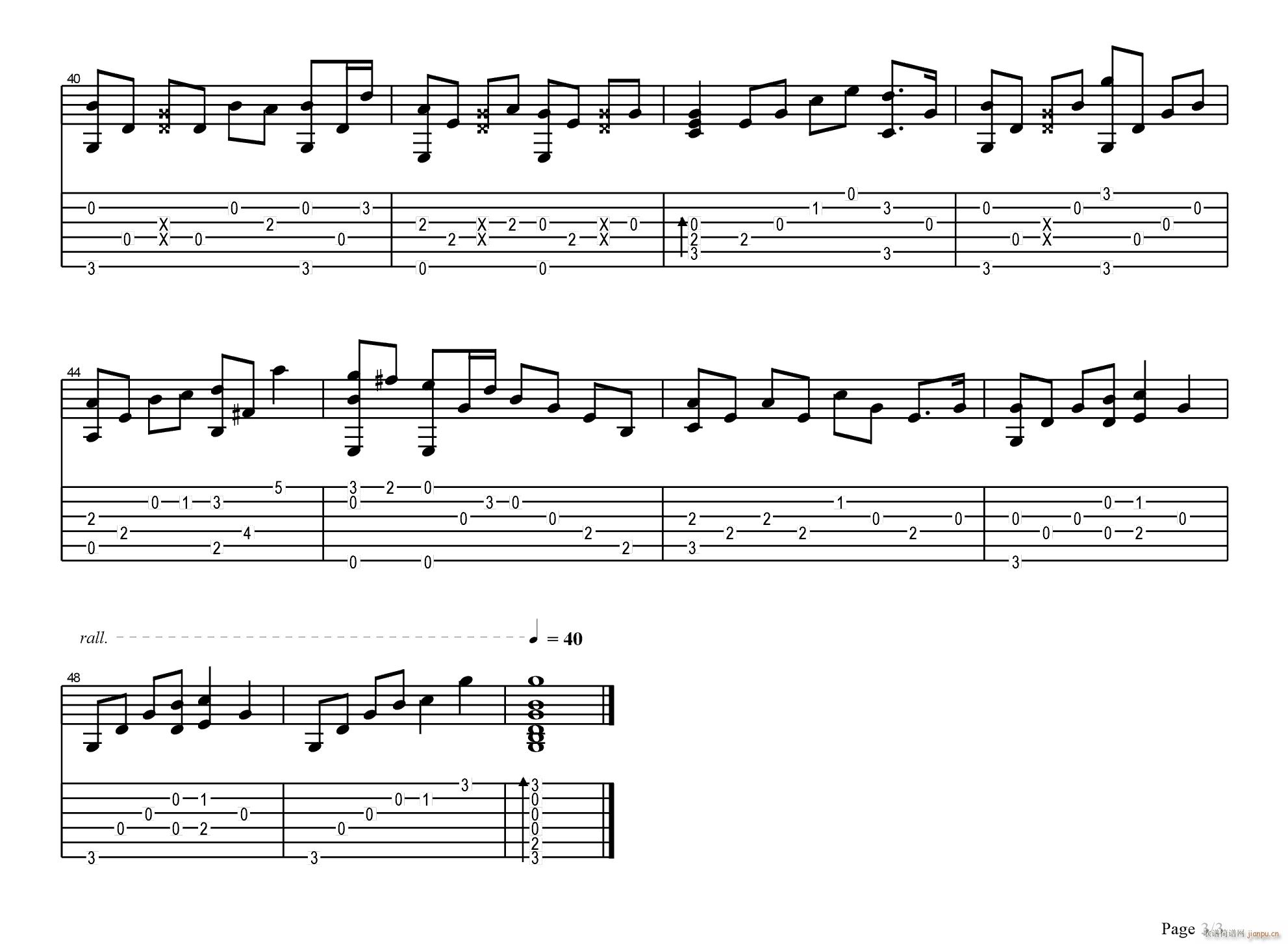 �Ҥ����λ���ָ�� ����(������)3