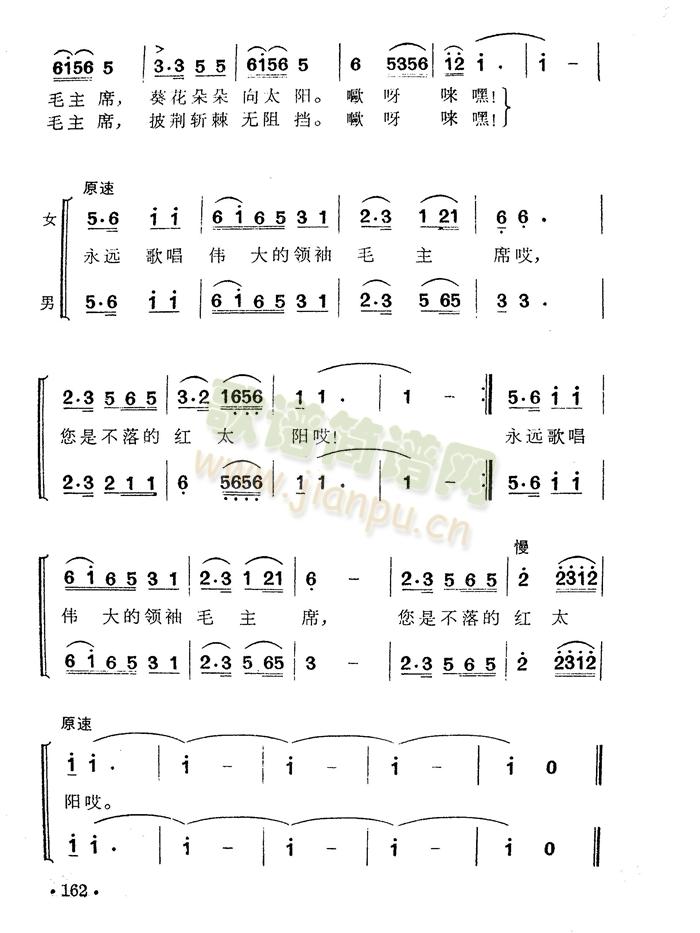 ëϯĶ(ָ)3