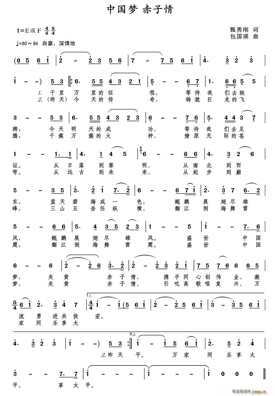 й (ָ)1
