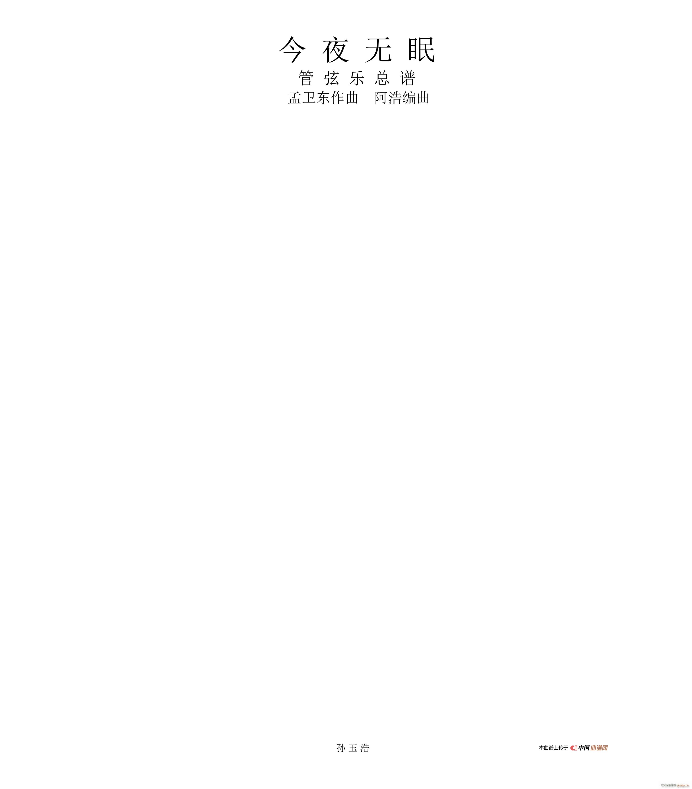ҹ01Ƥ()1