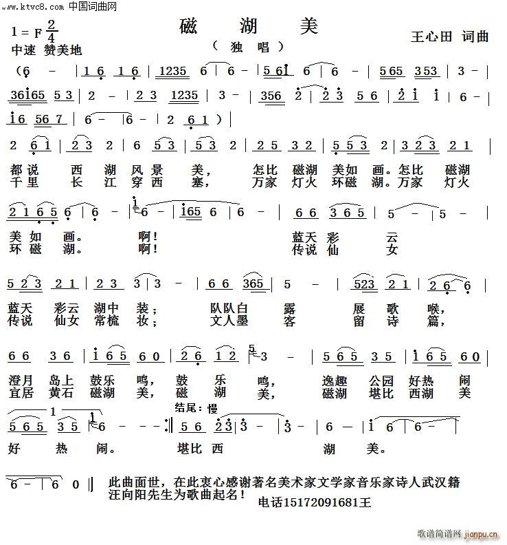 ź (ָ)1