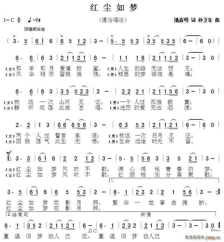 쳾1 (ʮּ)1