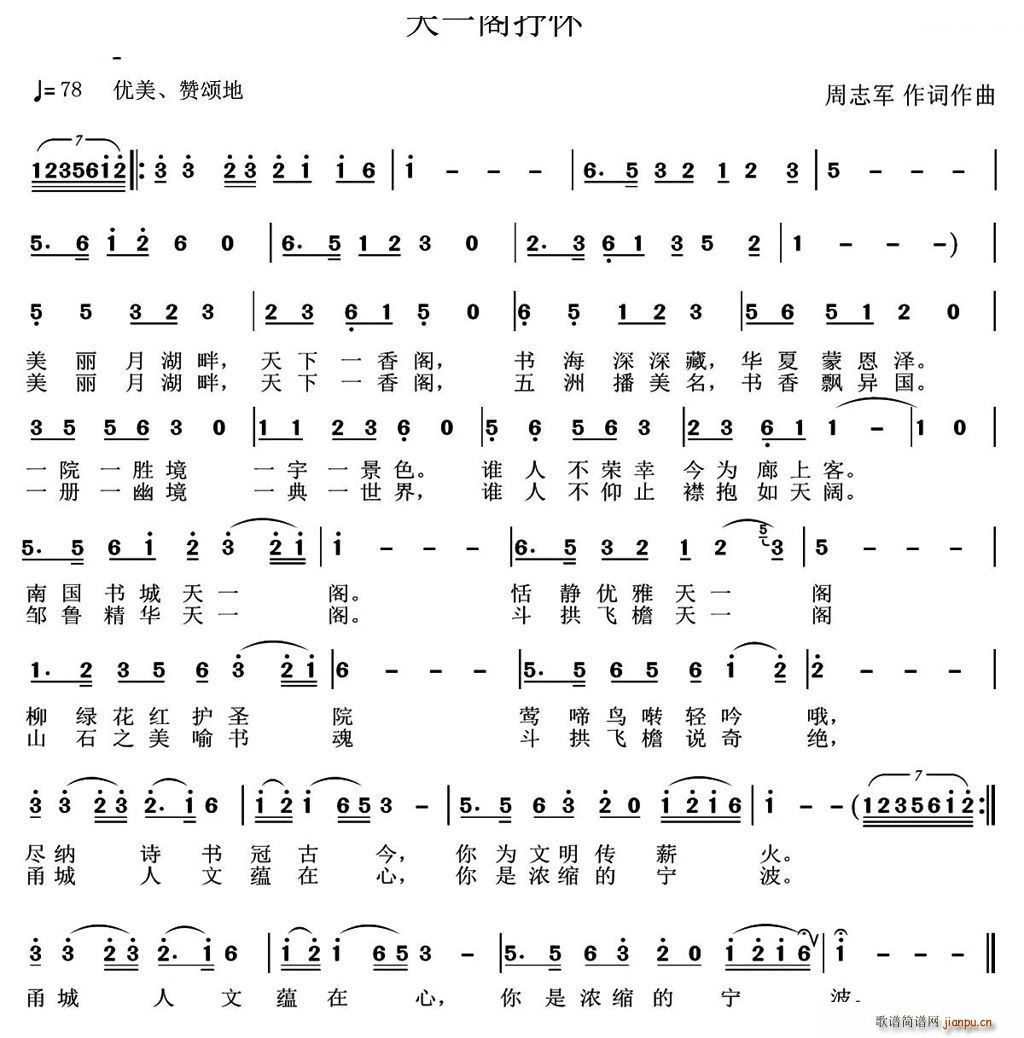 һ㻳(ָ)1