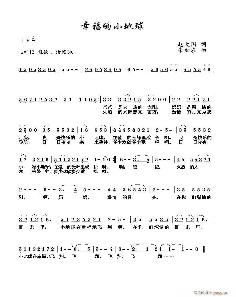 ҸС(ָ)1