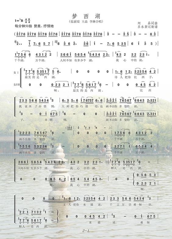 (ָ)1