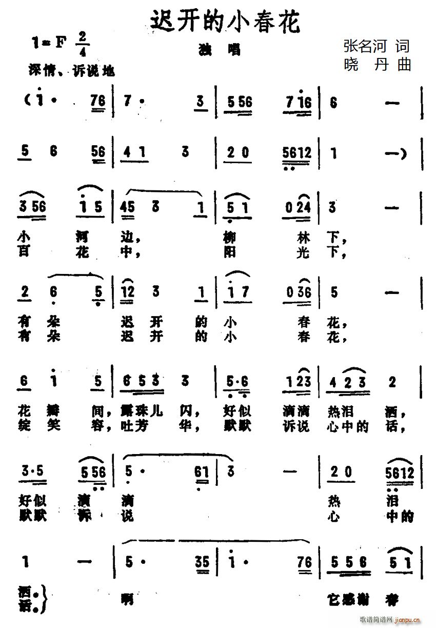 ٿС(ָ)1