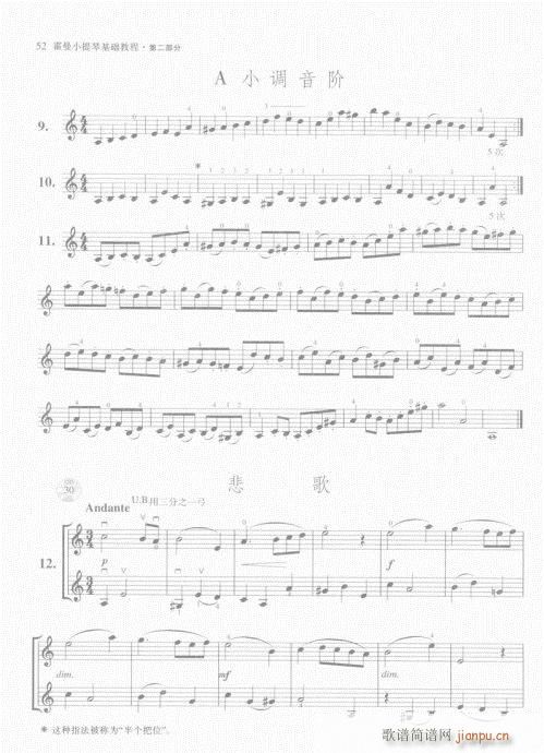 Сٻ̳41-60(С)12