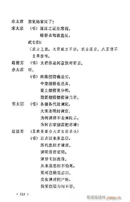紫ͳĿѡ101-120(ʮּ)20