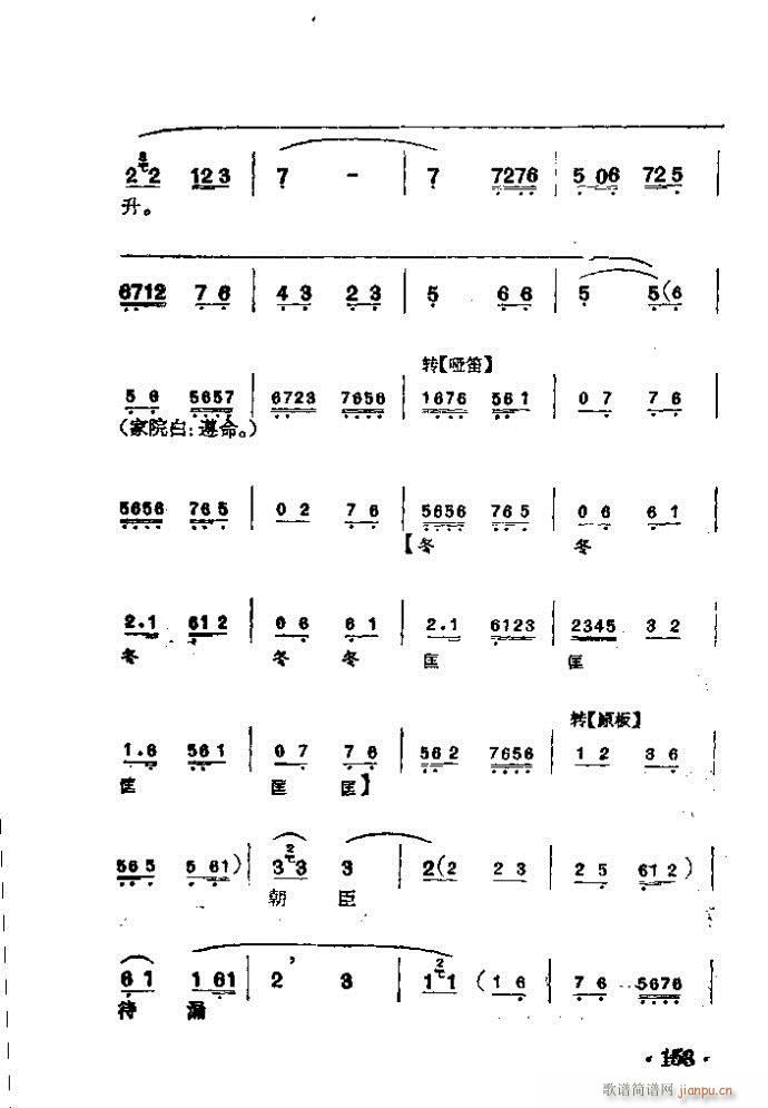  ٲ()16