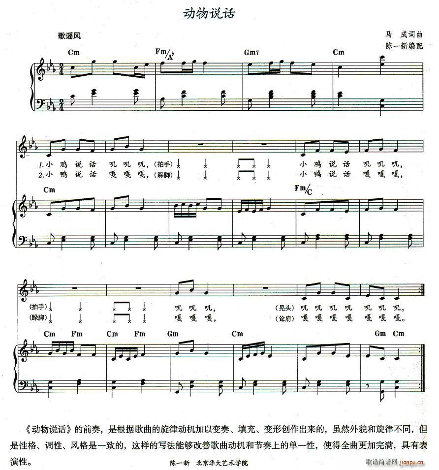 ˵(ָ)1