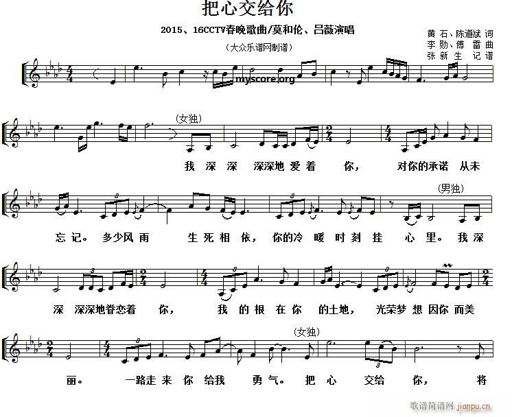 2015 2016괺 Ľ(ʮּ)1