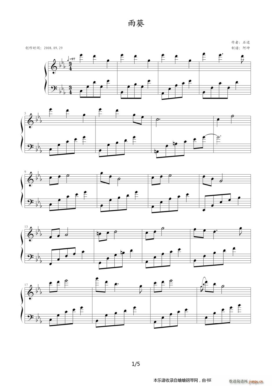 ʯ ()1