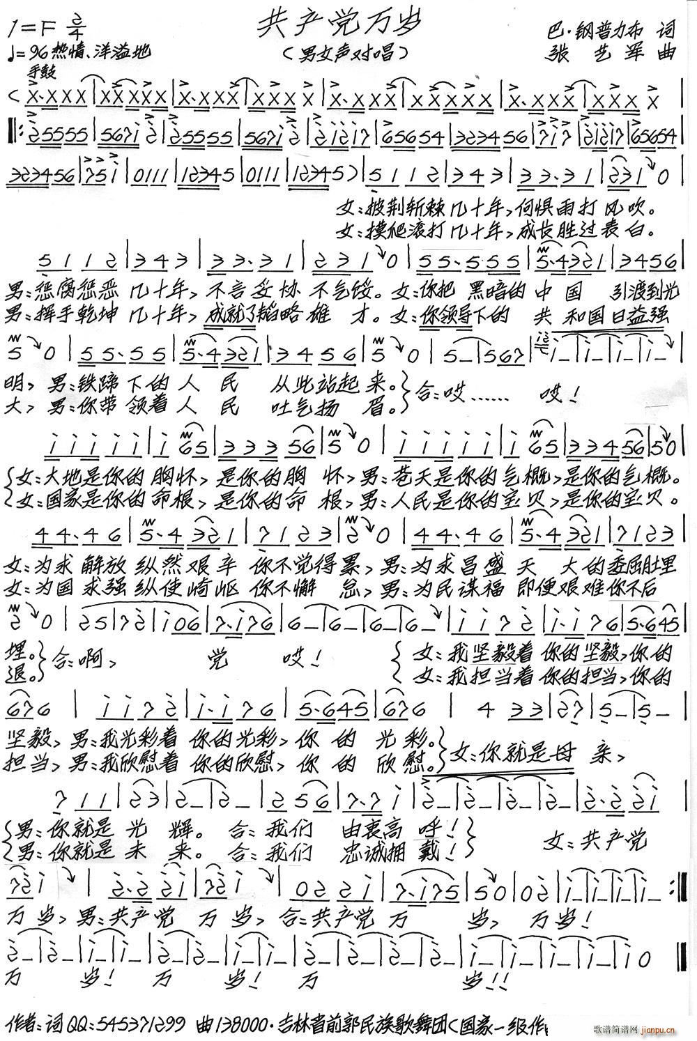 (ָ)1
