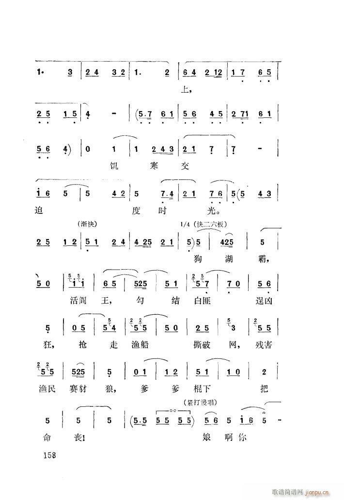 Ϳ񶼽 ǻ(ʮּ)25