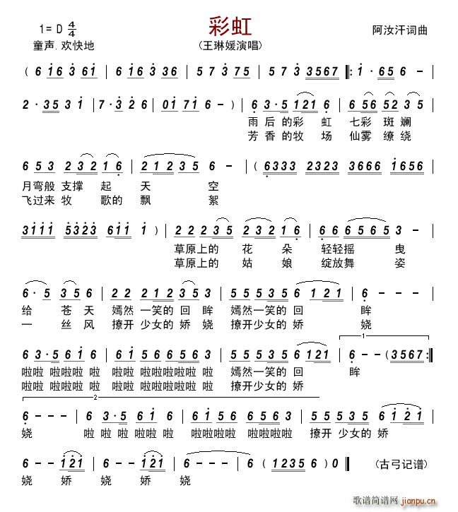 ʺ (ָ)1