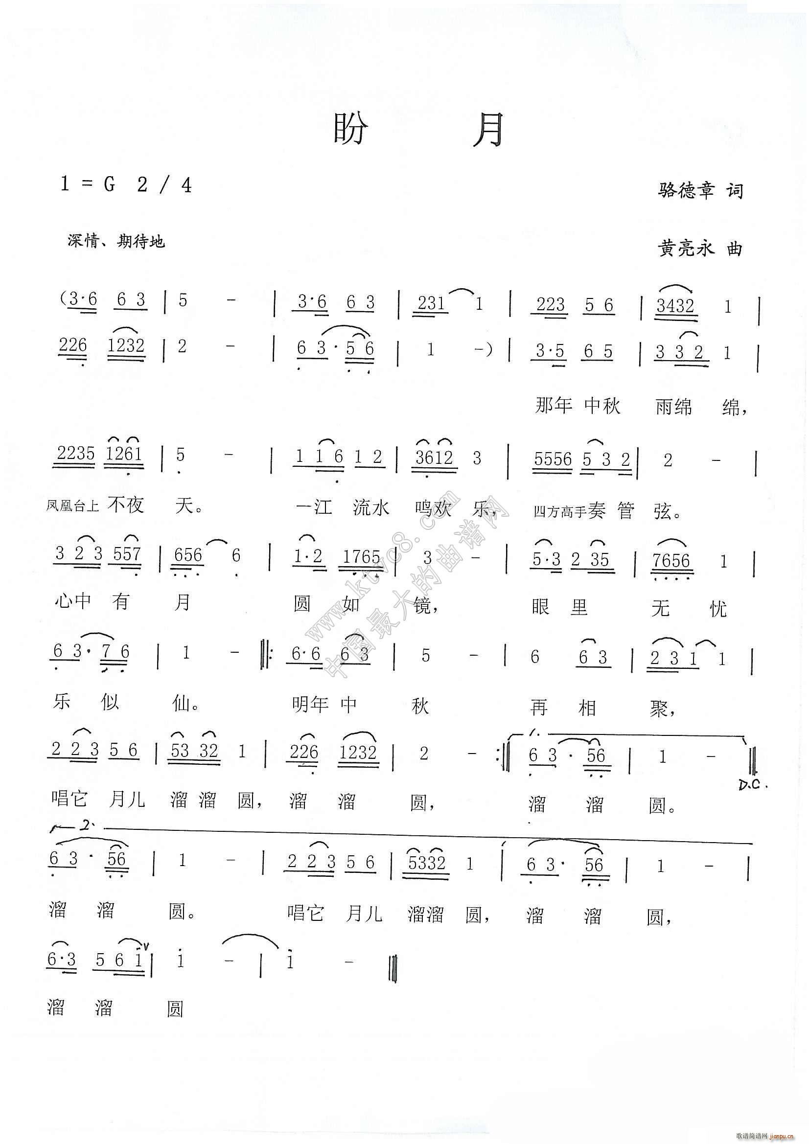  ²(ָ)1