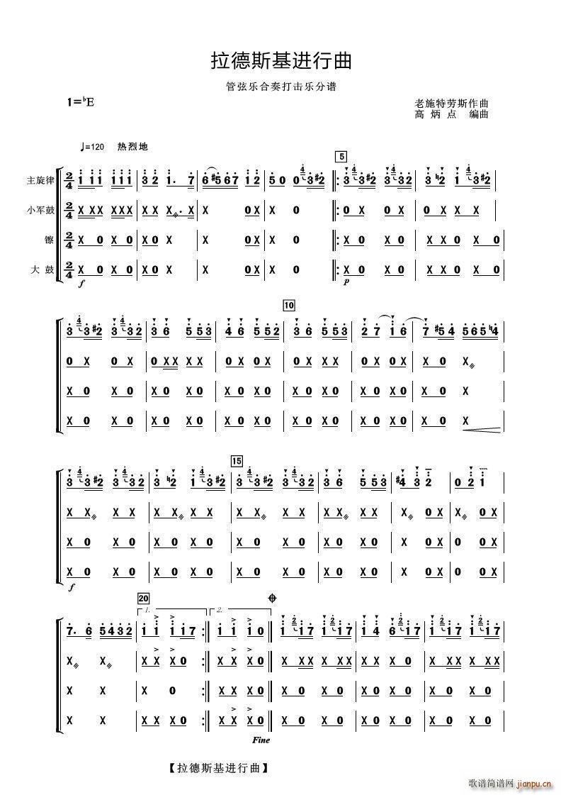 ˹ (ʮּ)1