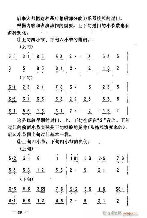 ת16-30(ʮּ)13