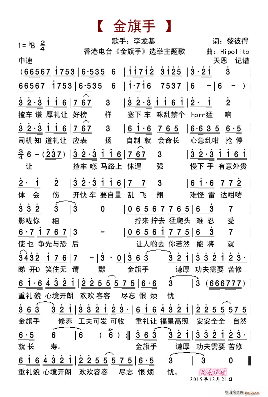  ۵̨  ѡ(ʮּ)1