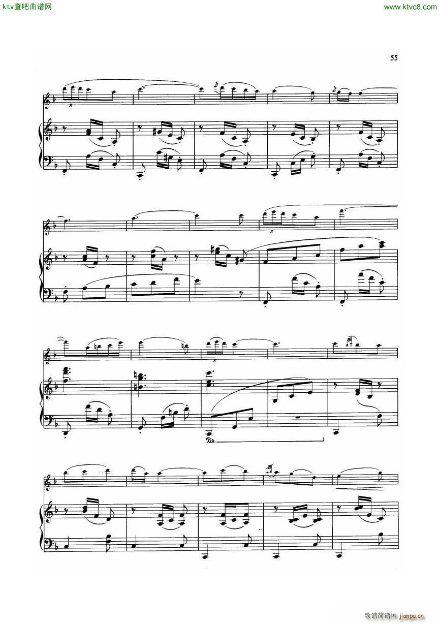Drigo Serenade flute piano()6